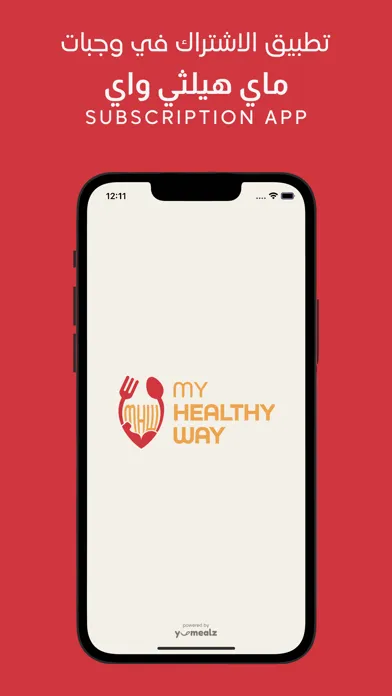 My Healthy Way应用截图