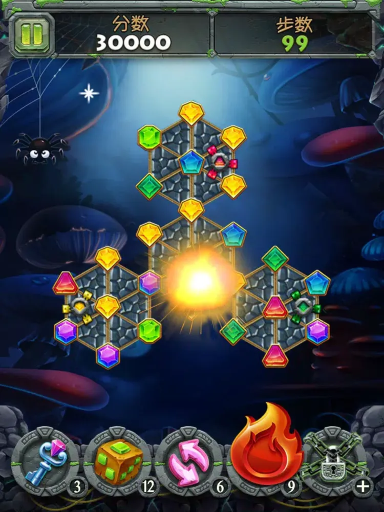 Gem Crash Rotation iPad 应用截图