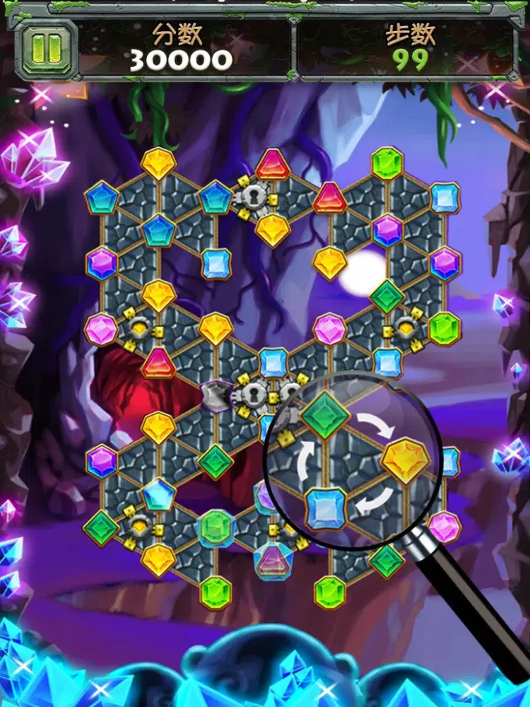 Gem Crash Rotation iPad 应用截图