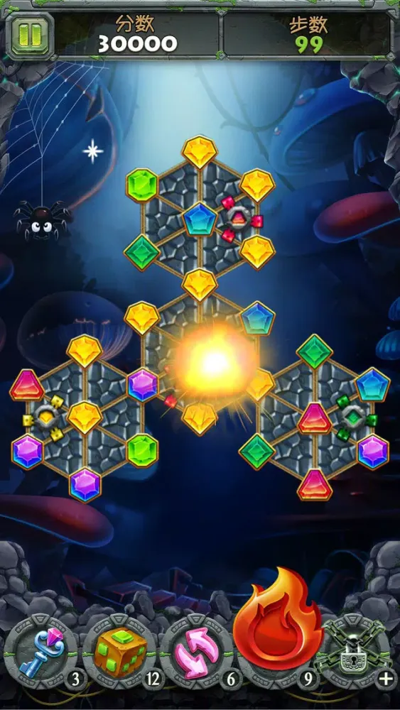Gem Crash Rotation应用截图