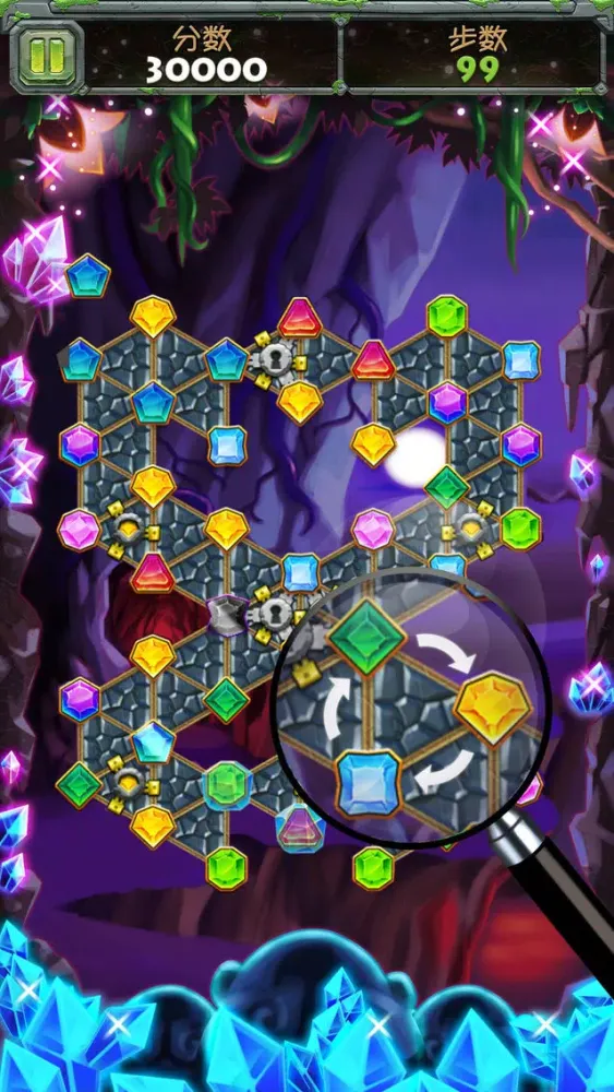 Gem Crash Rotation应用截图