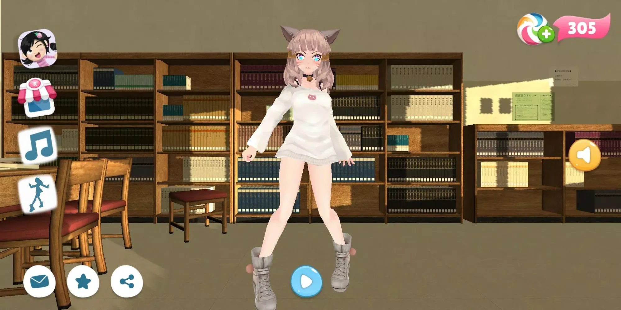 School Girls Dance Screenshots