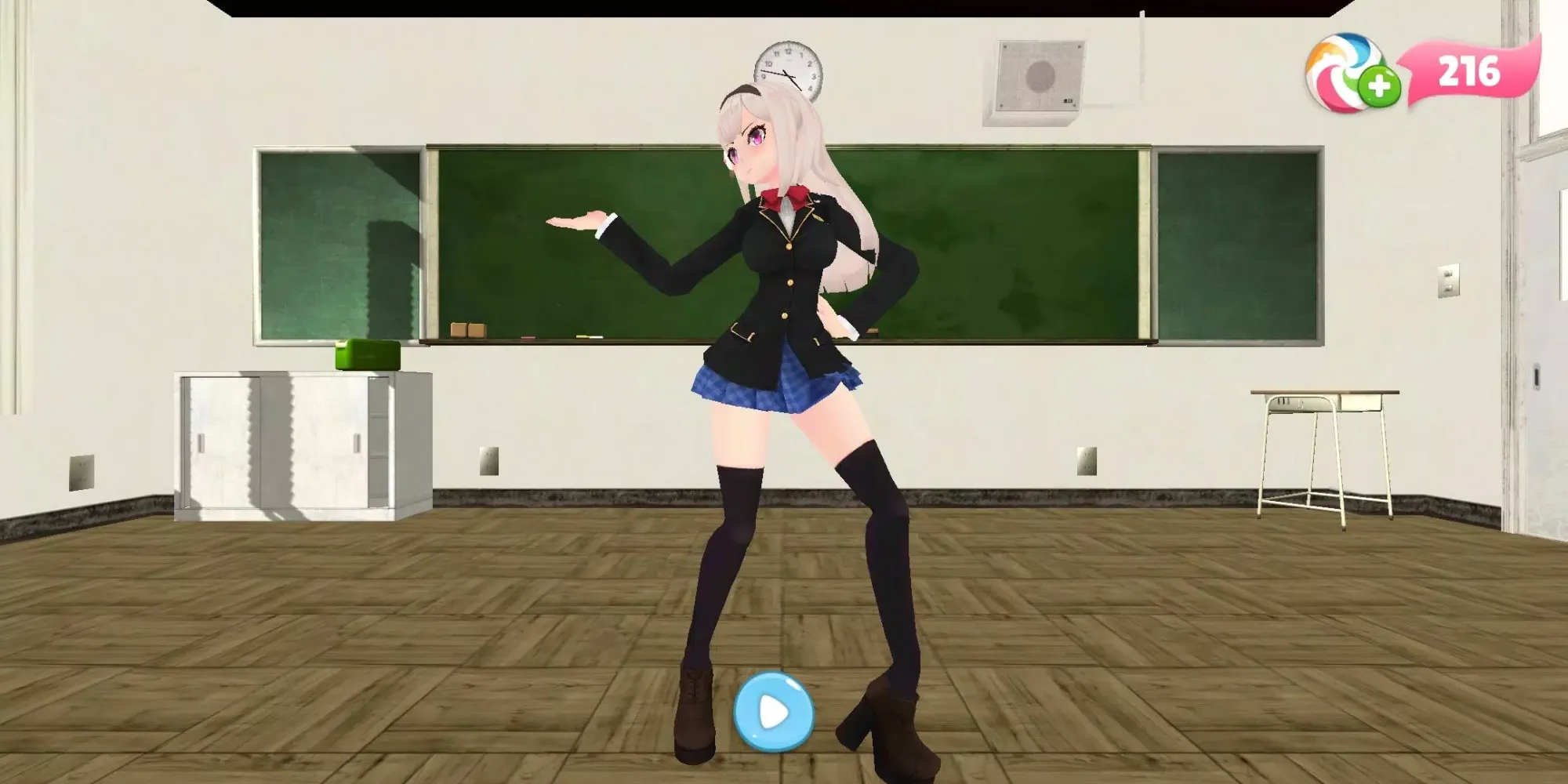 School Girls Dance Screenshots