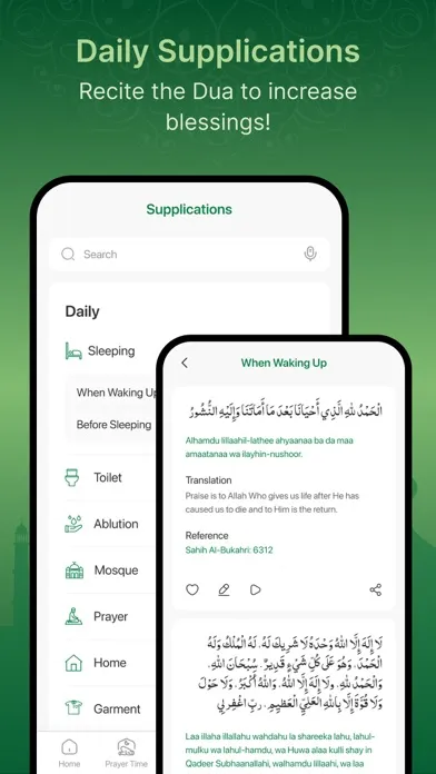 تصاویر Alfalah: Quran, Athan, Prayer