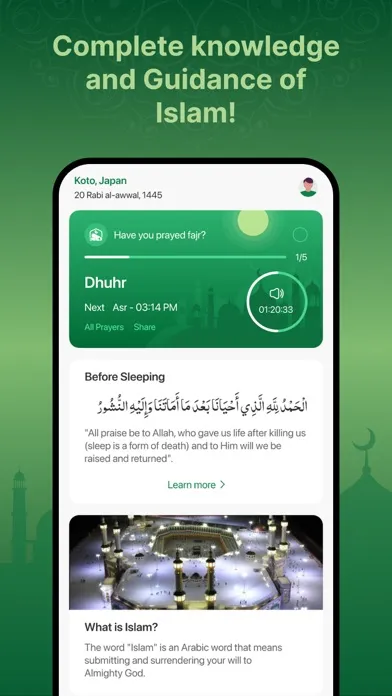 تصاویر Alfalah: Quran, Athan, Prayer