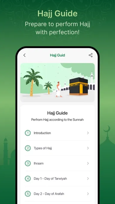 تصاویر Alfalah: Quran, Athan, Prayer