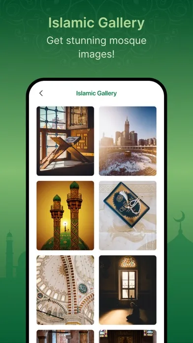 تصاویر Alfalah: Quran, Athan, Prayer