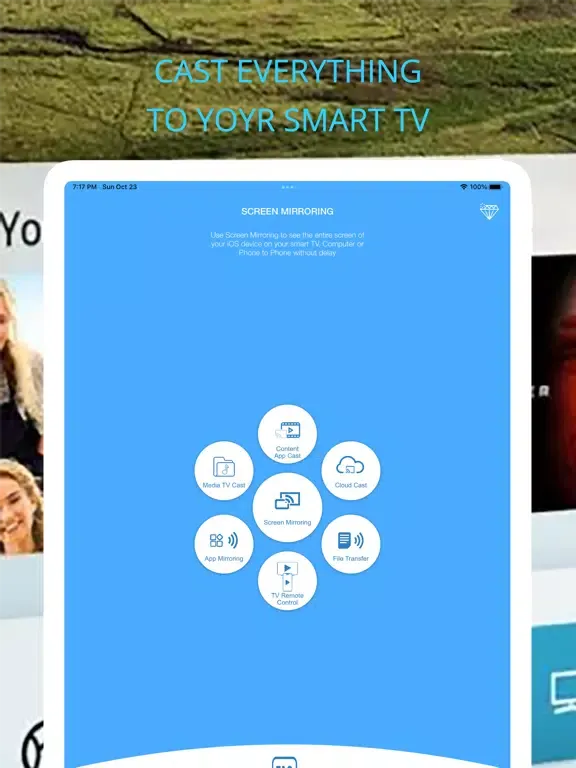 ภาพหน้าจอของ AllShare Cast ﾠ iPad 