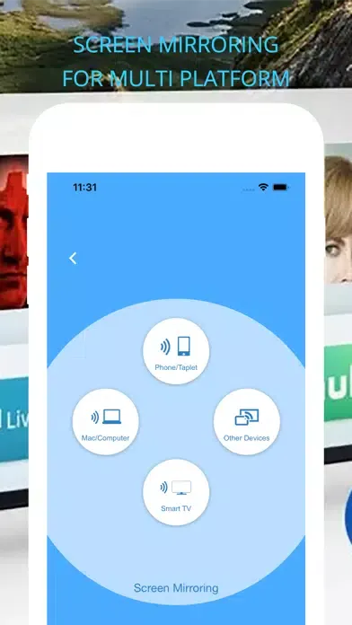 ภาพหน้าจอของ AllShare Cast ﾠ