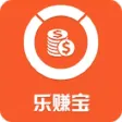 乐赚宝-0.1元夺宝(欢乐众筹版) 乐赚宝-0.1元夺宝(欢乐众筹版)