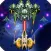 Flight Shoot:Air Shooting Game