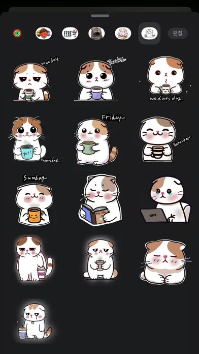 Tangkapan layar Cat Weeks