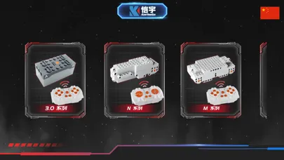 Kee Yee Go應用截圖