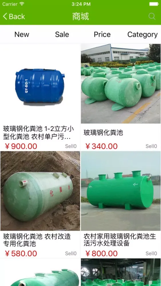 广东玻璃钢化粪池 스크린샷