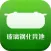 广东玻璃钢化粪池