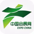 中国会展网 - 最权威的移动互联会展平台，真正一站式会展服务机构