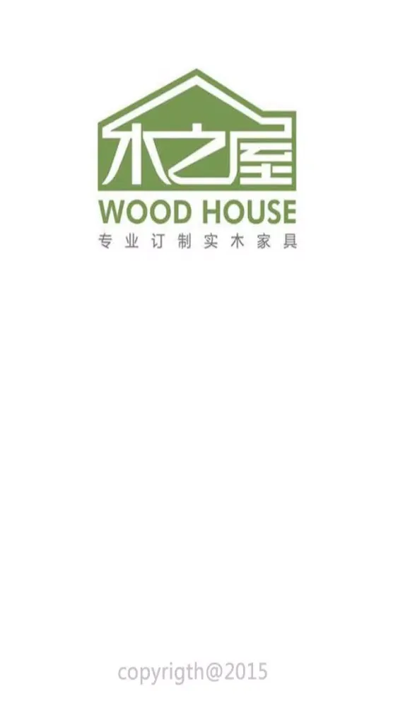 木之屋实木家具定制应用截图