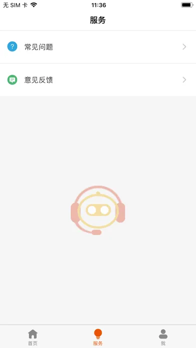 تصاویر 银河舒适