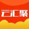 云汇聚