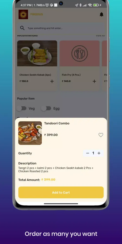 Firdous Screenshots
