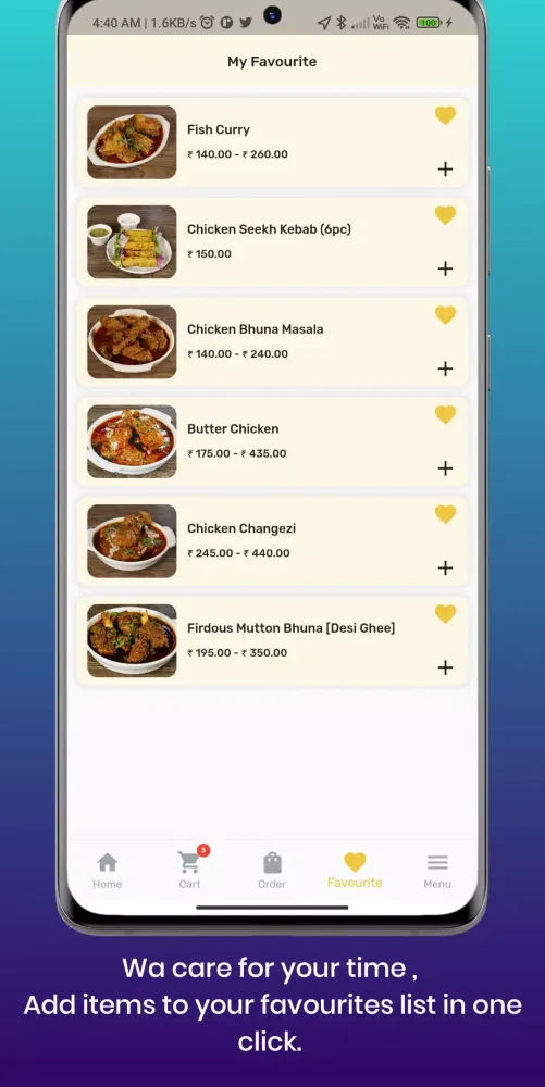 Firdous Screenshots