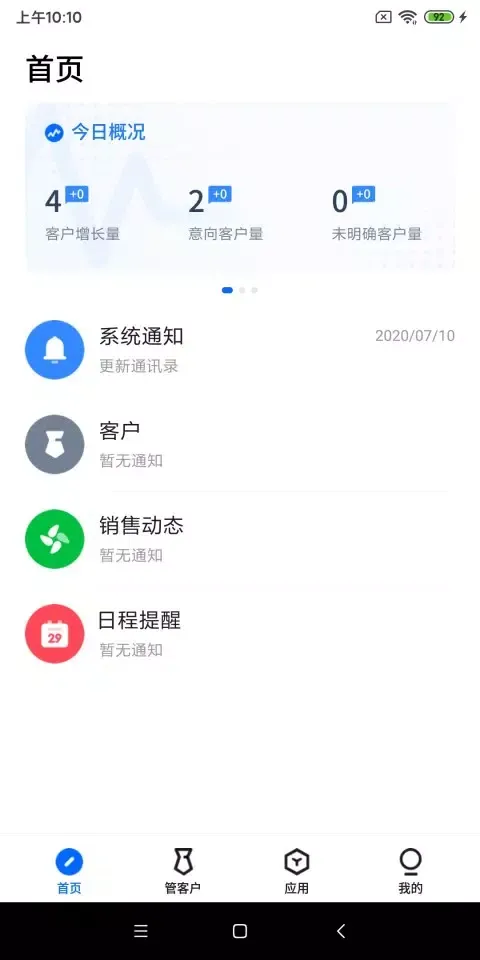 صور 云客