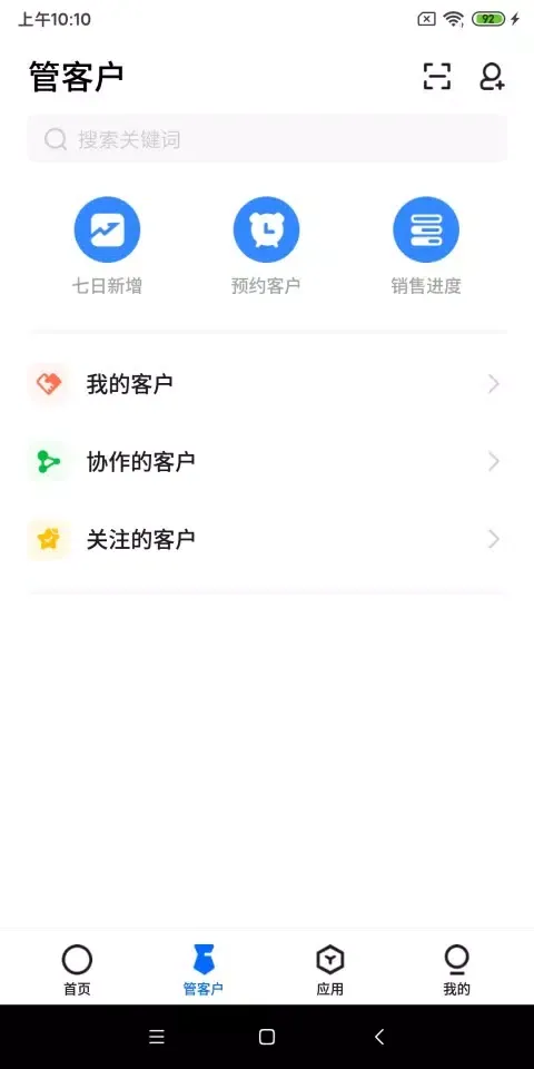 صور 云客