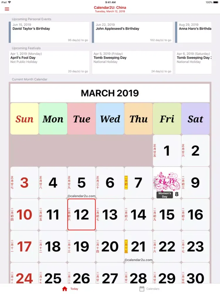 Capturas de tela do China Calendar 2020 - 2021 iPad 