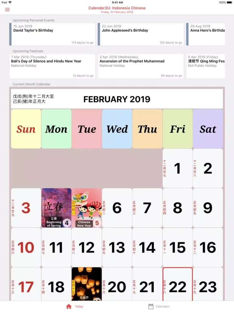 Zrzuty ekranu Indonesia Lunar Calendar 2019 iPad 