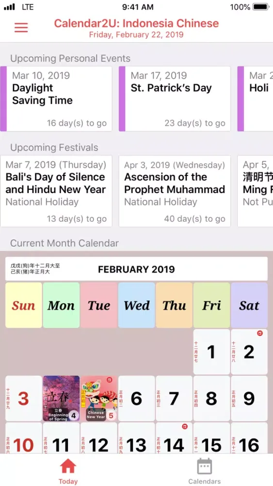 Zrzuty ekranu Indonesia Lunar Calendar 2019