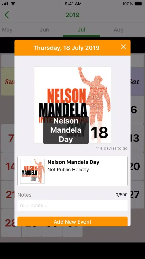 صور S.Africa Calendar 2020 - 2021