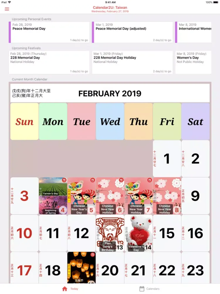 Ảnh chụp màn hình của Taiwan Calendar 2020 - 2021 iPad 
