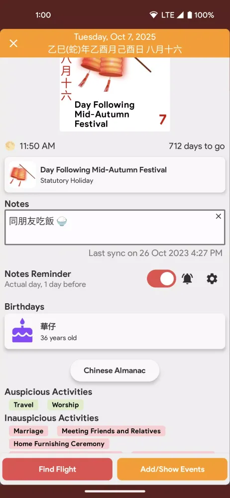 Hong Kong Calendar應用截圖