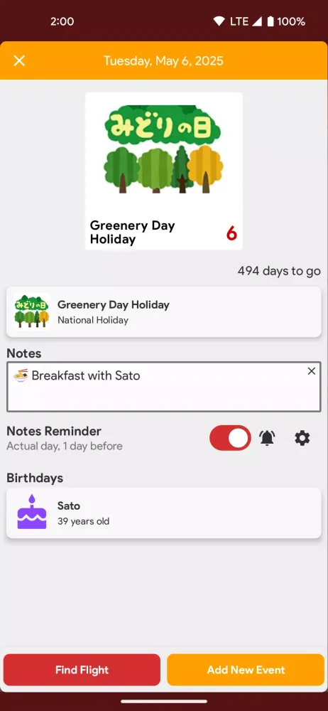 Zrzuty ekranu Japan Calendar