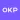 OKP