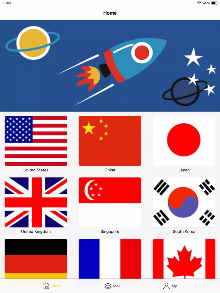Screenshot di Tianxing Rocket-Speed Network iPad 