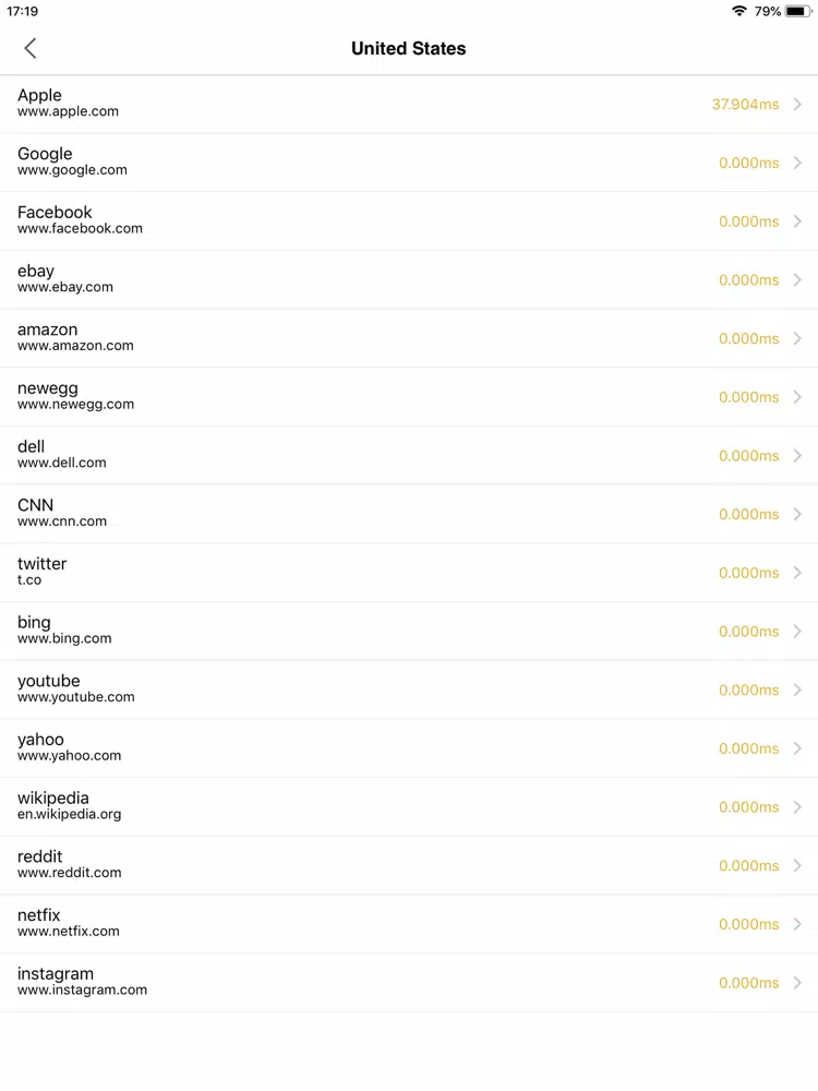 Screenshot di Tianxing Rocket-Speed Network iPad 