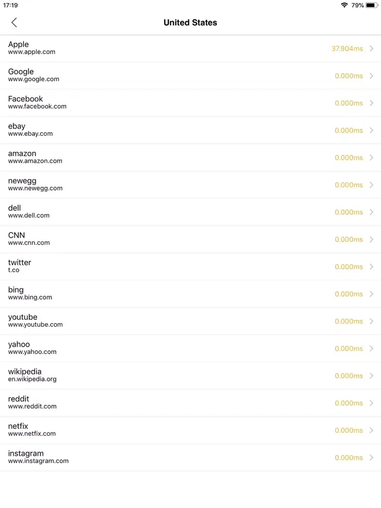Tianxing Rocket-Speed Network iPad  Screenshots