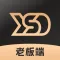 云速订老板端