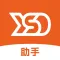 云速订助手
