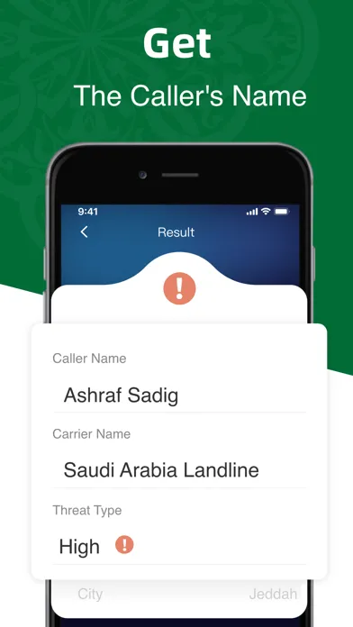 صور Number Lookup ：Number Book