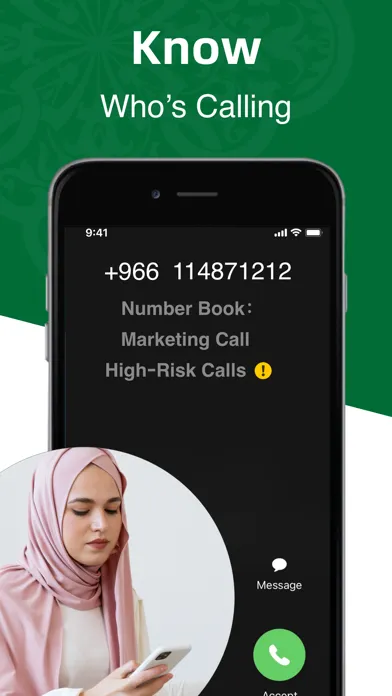 صور Number Lookup ：Number Book