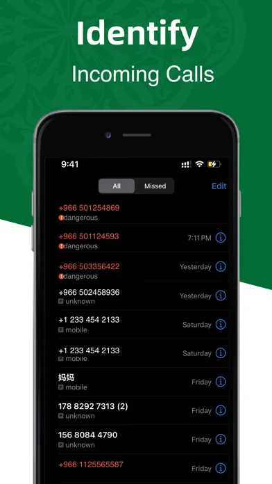 صور Number Lookup ：Number Book