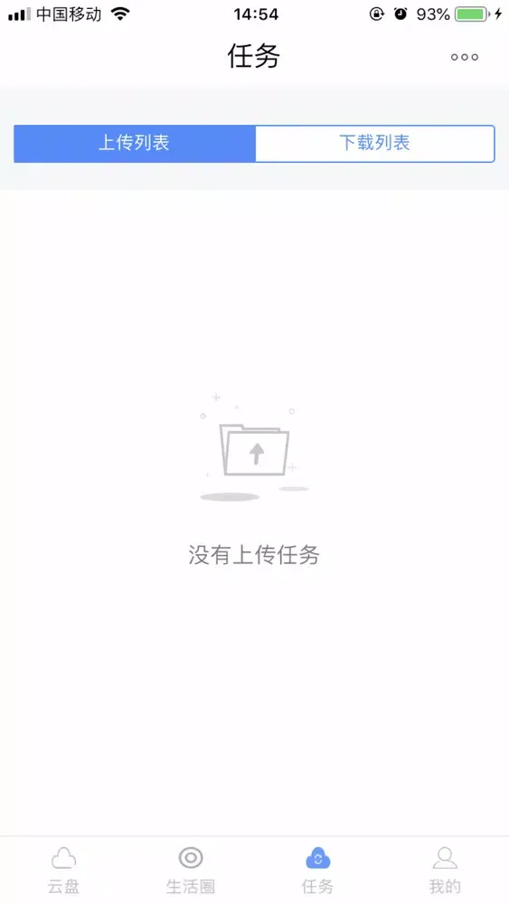 1895 Screenshots