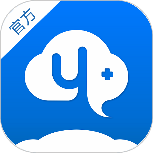 医健购de l'icône