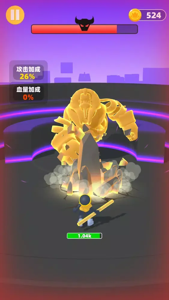 ภาพหน้าจอของ 吃我一神棍
