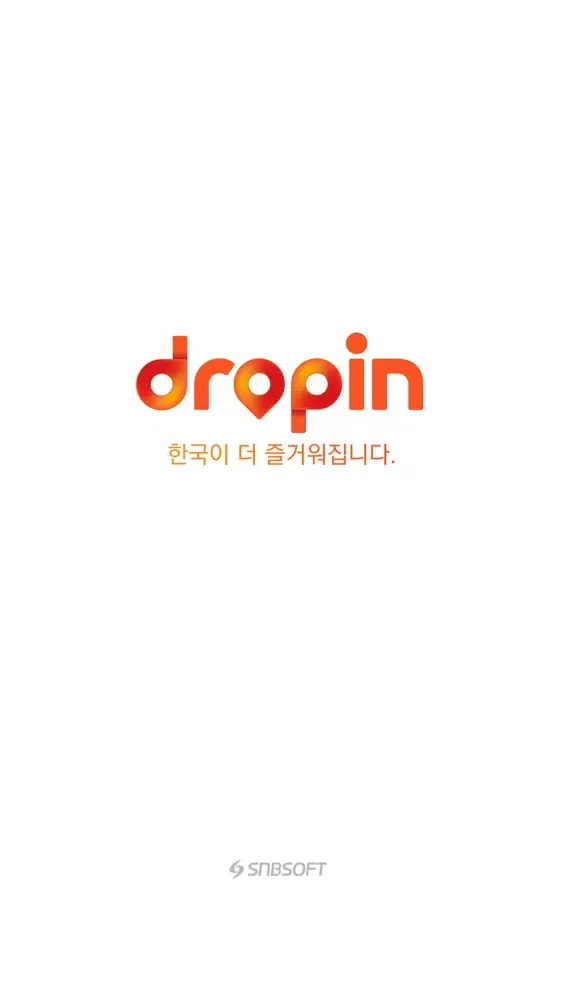 Capturas de tela do dropin - 한국여행(지도,대중교통,숙박,맛집)