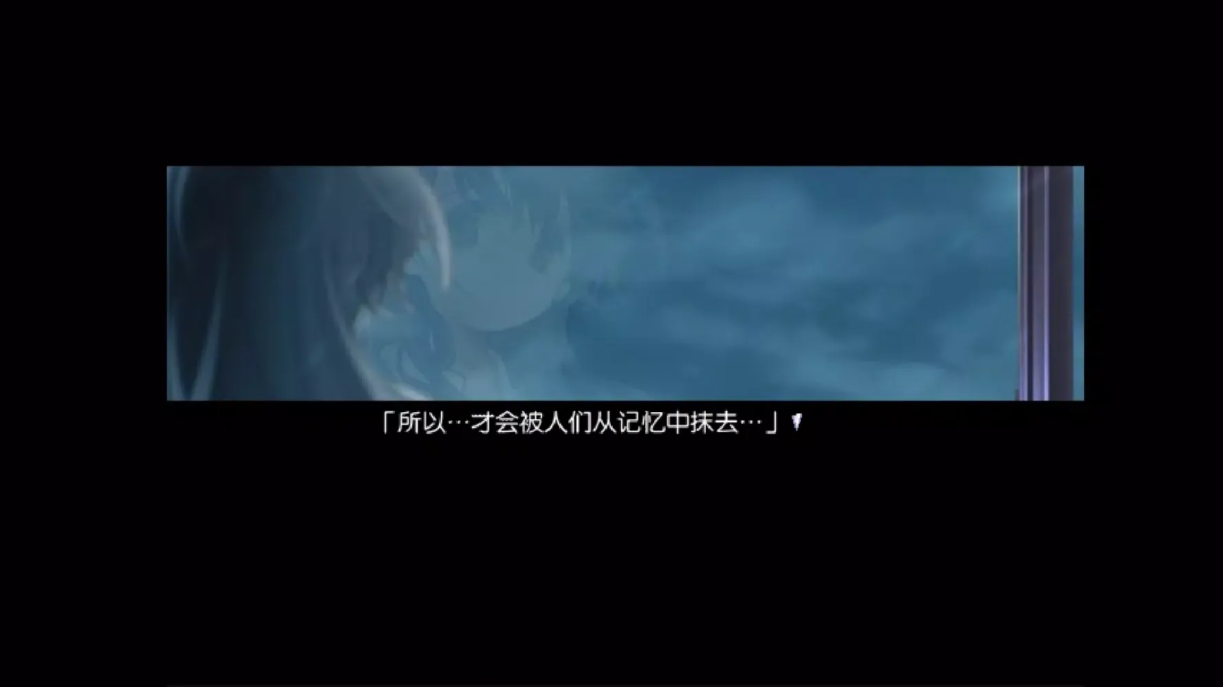 ONScripter Yuri Screenshots