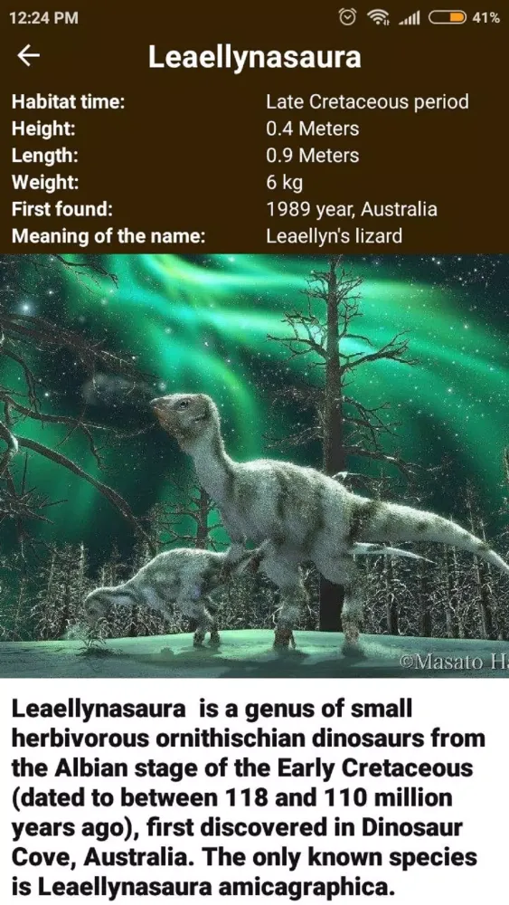 Encyclopedia of Dinosaurs Screenshots