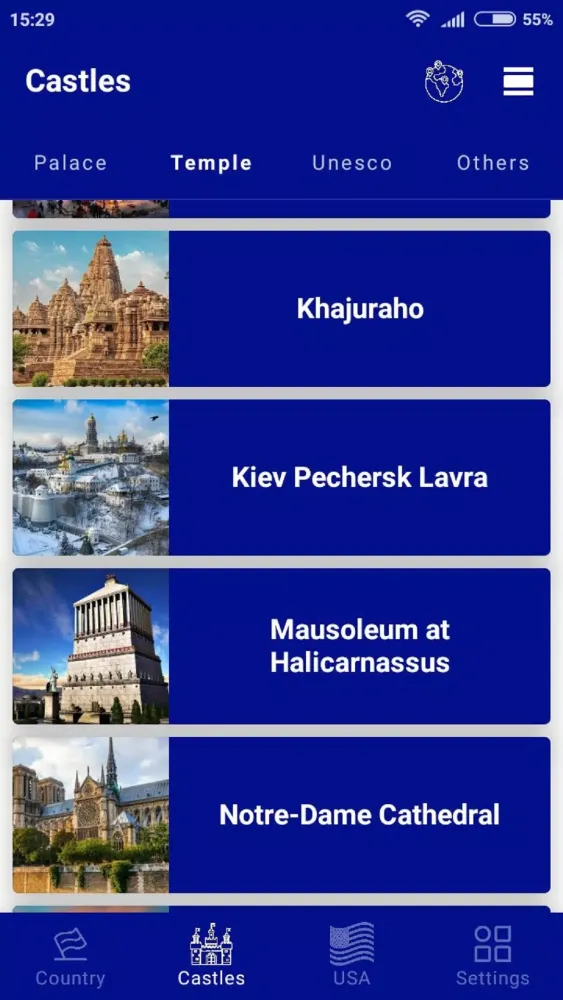 Encyclopedia of Architecture স্ক্রিনশট
